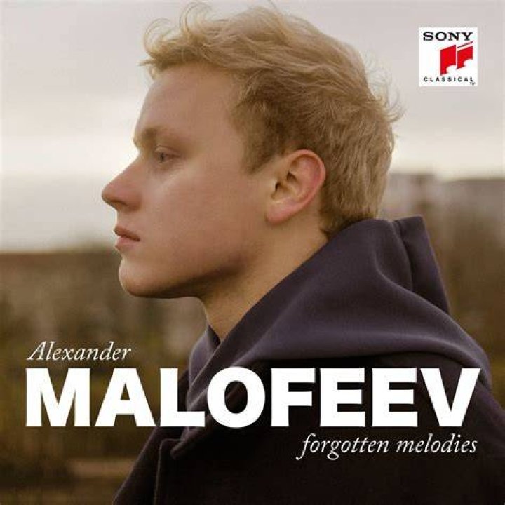 Alexander Malofeev in the spotlight Pianists corner