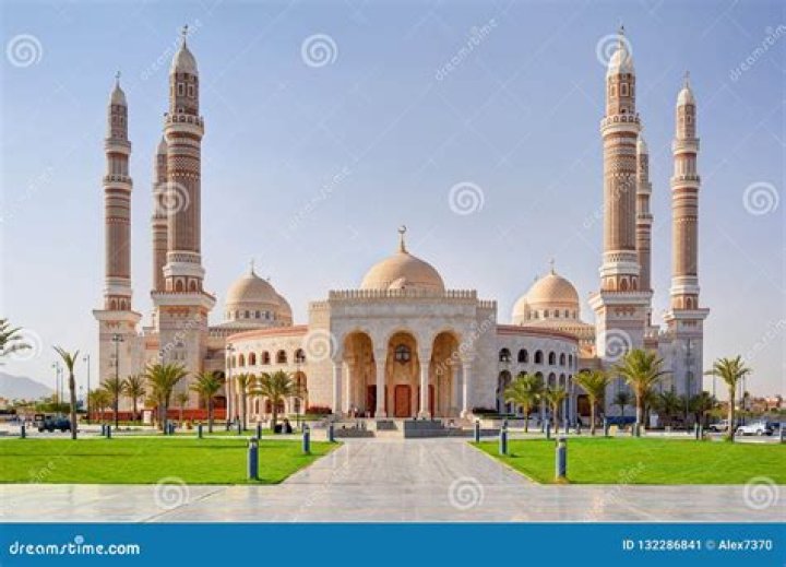 AlSaleh Mosque Sanaa Yemen Persian Architecture, Mosque