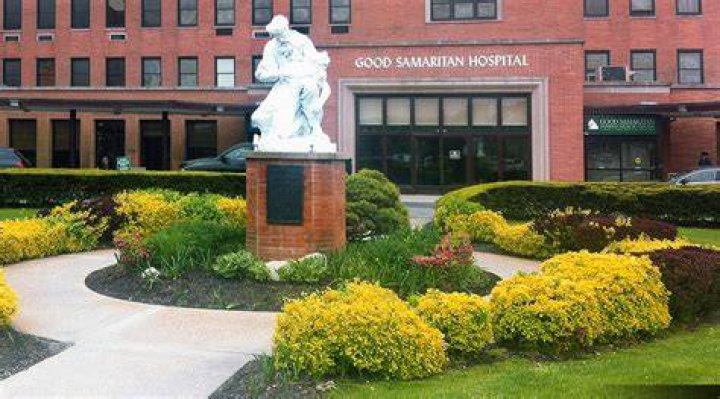 Good Samaritan Medical Center Unveils Neonatal Intensive Care Unit