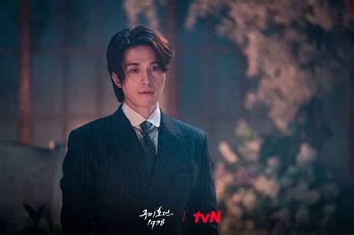 Lee Dong Wook Korean Dramas And TV Shows