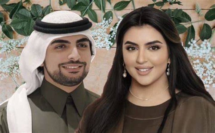 Mahra Bint