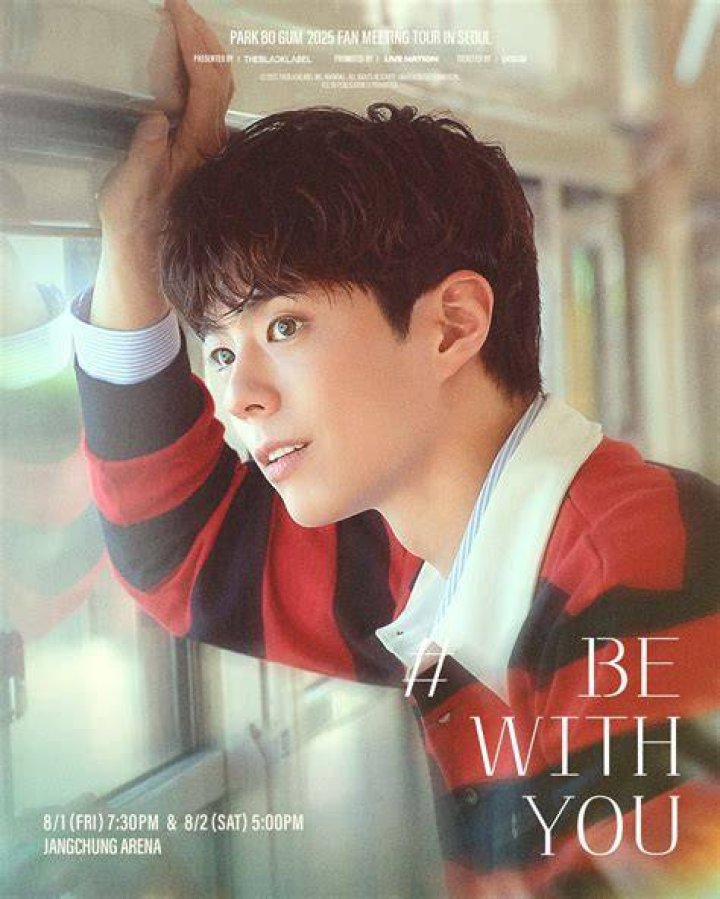 Park Bo Gum to not reveal time or location of his enlistment to