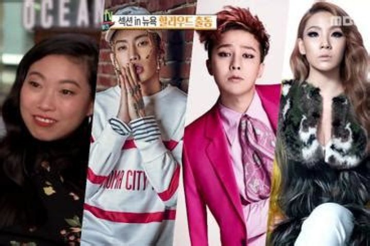 Rapper Awkwafina Names Some Of Her Favorite Korean Artists And Who She