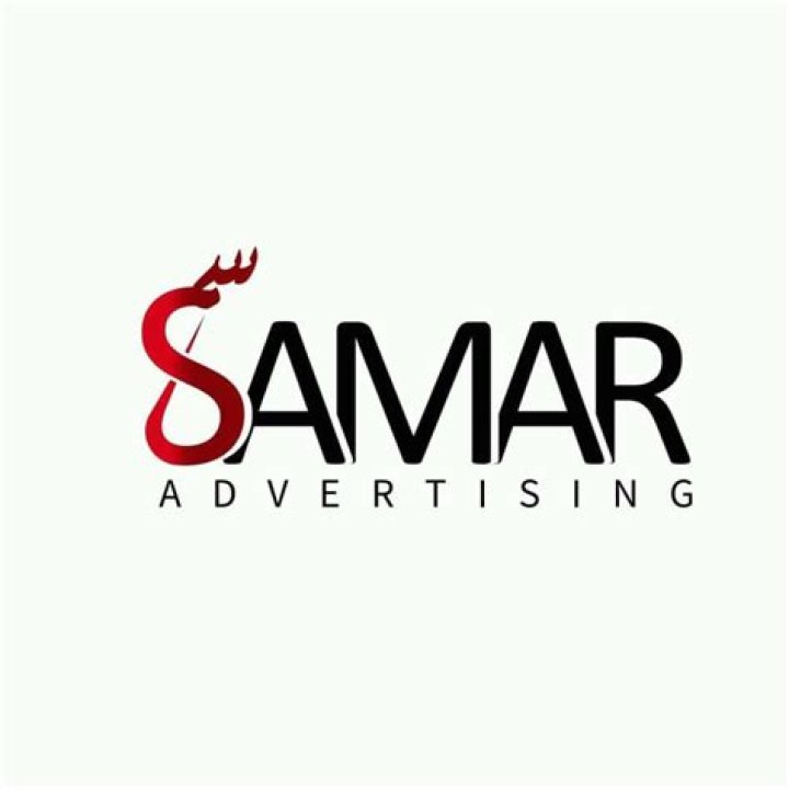 Samar Advertising Khartoum North