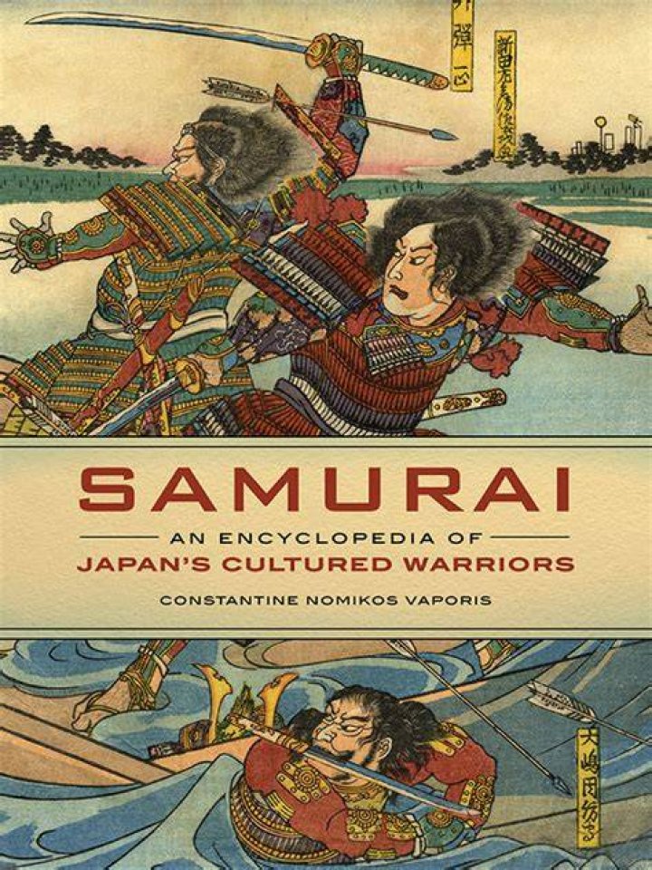 Samurai &mdash; Encyclopedia of Japan