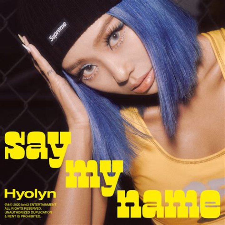 Say My Name (2020)