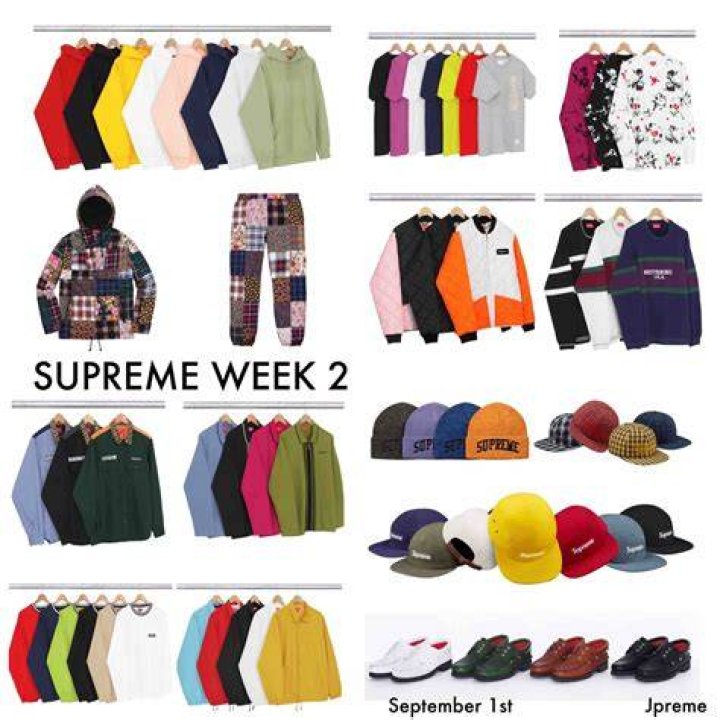 SUPREME WEEK 2 COMPLETE DROP supremeclothing