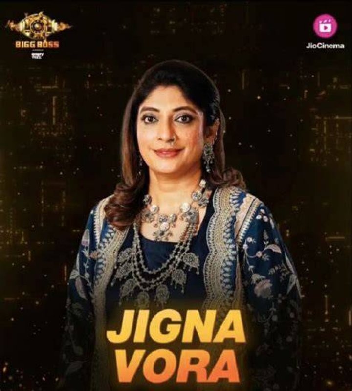 Who Is Jigna Vora aka Jagruti Pathak? Journalist Behind Played By