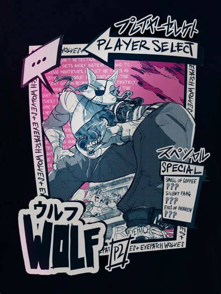 Who Is Super Eyepatch Wolf's Wife? Here's What's Been Revealed