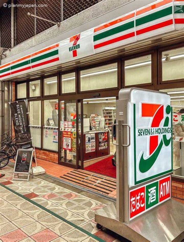 Why are there so many 7 11s in Japan? ·
